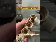 Display de la máquina de mecanizado de 12 ejes Un espejo hasta el final